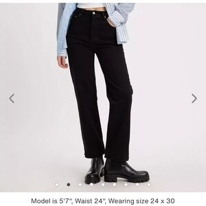 Levi’s Ribcage Straight Jeans